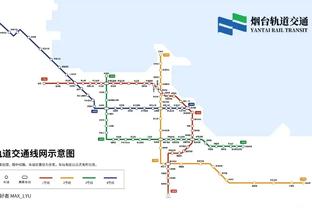 新万博手机登录最新密码截图3